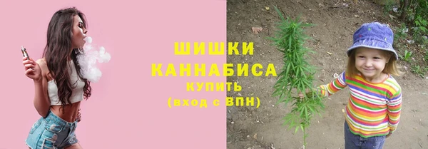 синтетический гашиш Киров
