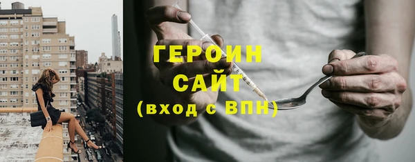 прущая мука Липки