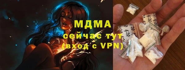 прущая мука Липки