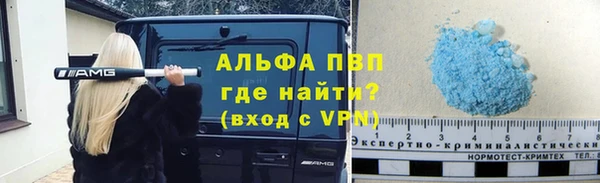 героин Лихославль