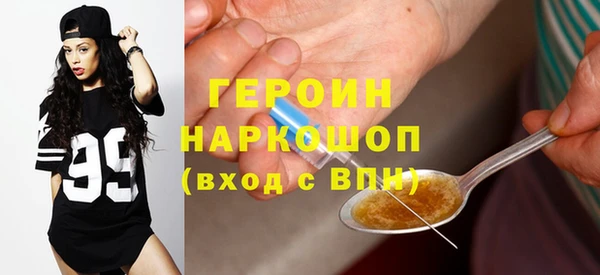 альфа пвп VHQ Лиски