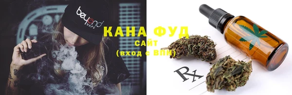 2c-b Абдулино