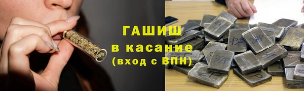 2c-b Абдулино