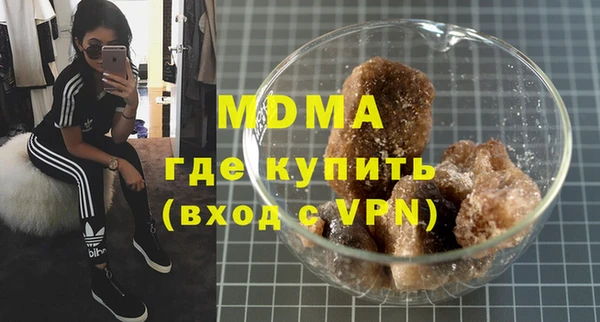 прущая мука Липки