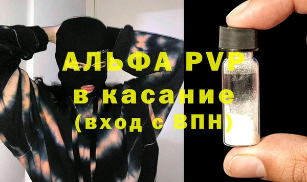 2c-b Абдулино