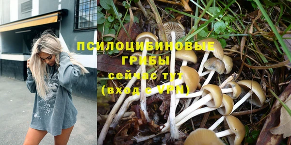 героин Лихославль
