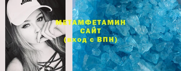 2c-b Абдулино